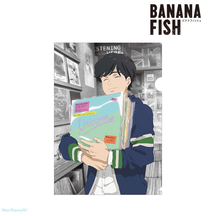 Banana Fish : 日版 「奧村英二」唱片店 Ver. A4 文件套