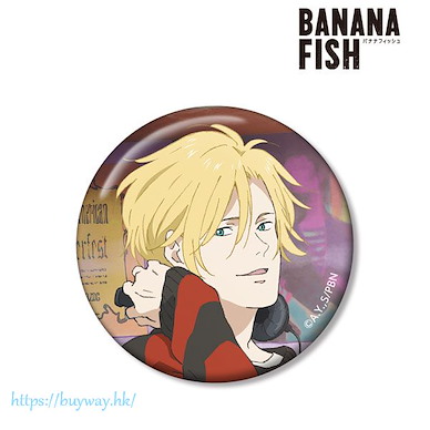 Banana Fish 「亞修」唱片店 Ver. 收藏徽章 Original Illustration Ash Lynx Record Shop Ver. Can Badge【Banana Fish】
