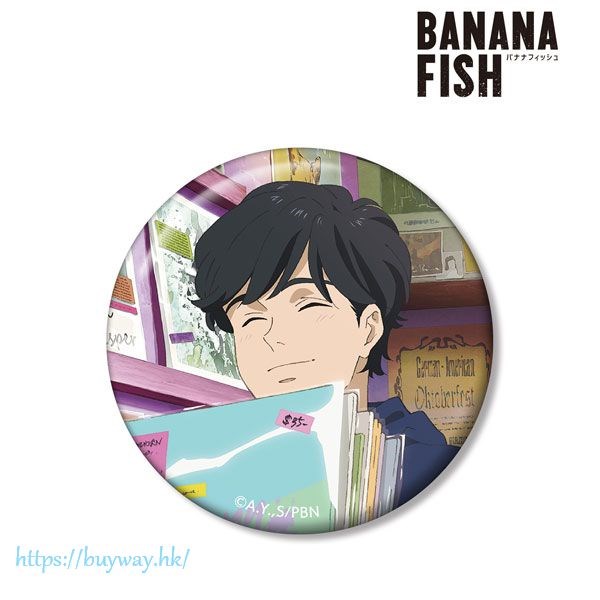 Banana Fish : 日版 「奧村英二」唱片店 Ver. 收藏徽章