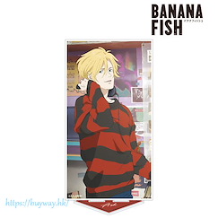 Banana Fish : 日版 「亞修」唱片店 Ver. BIG 亞克力企牌