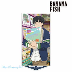 Banana Fish 「奧村英二」唱片店 Ver. BIG 亞克力企牌 Original Illustration Okumura Eiji Record Shop Ver. Big Acrylic Stand【Banana Fish】