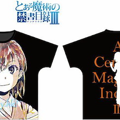 魔法禁書目錄系列 : 日版 (細碼)「御坂美琴」Ani-Art 男女通用 T-Shirt