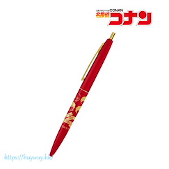 名偵探柯南 「赤井家」原子筆 Family Click Gold Ballpoint Pen【Detective Conan】
