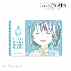 魔法少女小圓 「美樹沙耶香」Ani-Art 證件套 Sayaka Miki Ani-Art 1-Pocket Pass Case【Puella Magi Madoka Magica】