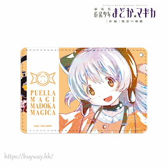 魔法少女小圓 「百江渚」Ani-Art 證件套 Nagisa Momoe Ani-Art 1-Pocket Pass Case【Puella Magi Madoka Magica】