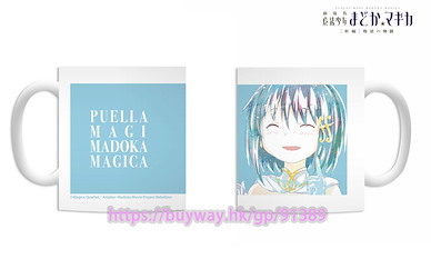 魔法少女小圓 「美樹沙耶香」Ani-Art 陶瓷杯 Sayaka Miki Ani-Art Mug【Puella Magi Madoka Magica】