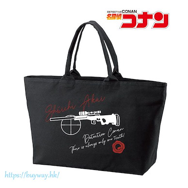 名偵探柯南 「赤井秀一」BIG 拉鏈肩提袋 Shuichi Akai BIG Zip Tote Bag【Detective Conan】