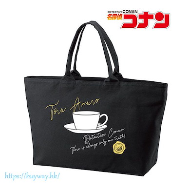 名偵探柯南 「安室透」BIG 拉鏈肩提袋 Toru Amuro BIG Zipper Tote Bag【Detective Conan】
