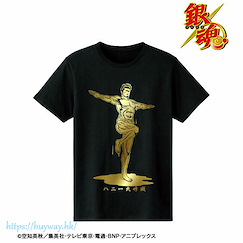 銀魂 (大碼)「近藤勳」ハニー大作戦 鋁箔印刷 男裝 T-Shirt Isao Kondou Honey Strategy Foil Print T-Shirt Men's L【Gin Tama】