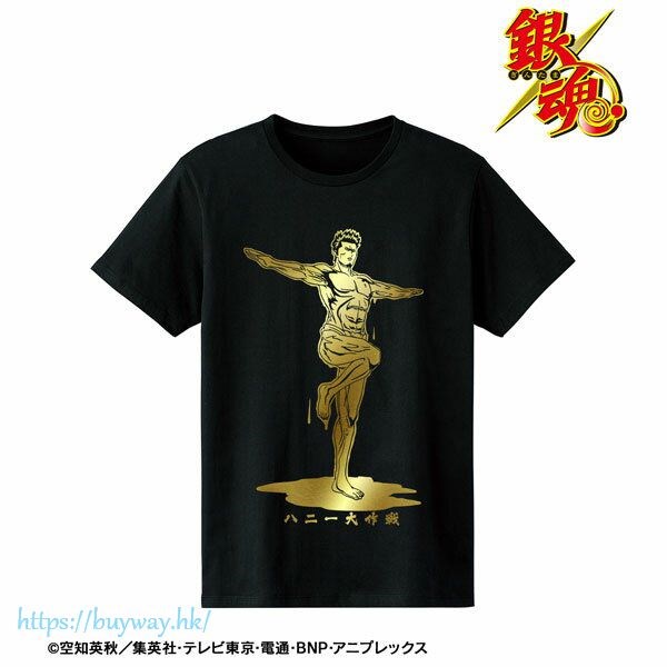 銀魂 : 日版 (加大)「近藤勳」ハニー大作戦 鋁箔印刷 男裝 T-Shirt