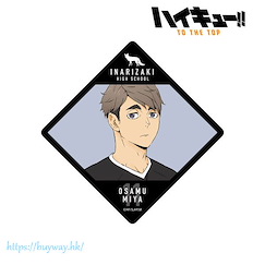 排球少年!! 「宮治」TO THE TOP 貼紙 Osamu Miya Sticker【Haikyu!!】