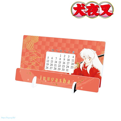犬夜叉 「犬夜叉」亞克力枱座萬年曆 Desktop Acrylic Calendar Inuyasha【InuYasha】