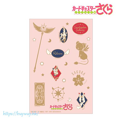百變小櫻 Magic 咭 貼紙 Motif Sticker【Cardcaptor Sakura】