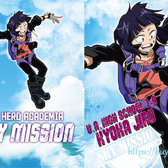 我的英雄學院 「耳郎響香」Sky Mission A4 文件套 Clear File (Sky Mission) Kyoka Jiro【My Hero Academia】