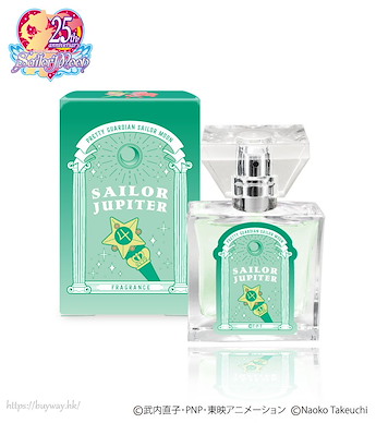 美少女戰士 「木野真琴」香水 Fragrance Sailor Jupiter【Sailor Moon】