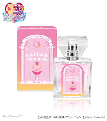 美少女戰士 「豆釘兔」香水 Fragrance Sailor Chibi Moon【Sailor Moon】