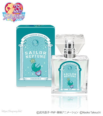 美少女戰士 「海王滿」香水 Fragrance Sailor Neptune【Sailor Moon】