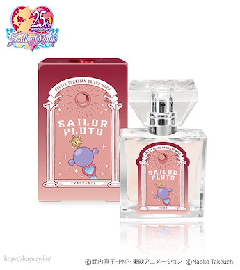 美少女戰士 「冥王雪奈」香水 Fragrance Sailor Pluto【Sailor Moon】