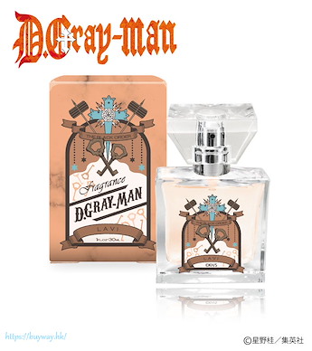 驅魔少年 「拉比」香水 Fragrance Lavi【D.Gray-man】