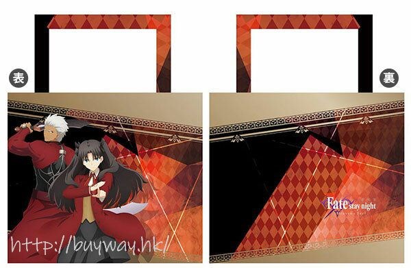 Fate系列 : 日版 「遠坂凜 + Archer」防水肩提袋