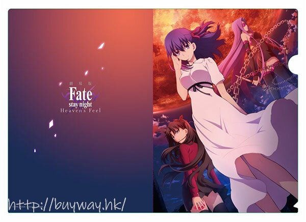 Fate系列 : 日版 「遠坂凜 + 間桐櫻 + Rider (Medusa)」A4 文件套