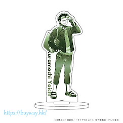 鑽石王牌 「倉持洋一」(MANGEKYO) 亞克力企牌 Chara Acrylic Figure 15 Kuramochi Yoichi (MANGEKYO)【Ace of Diamond】