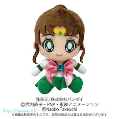 美少女戰士 「木野真琴」坐著公仔 Chibi Plush Sailor Jupiter【Sailor Moon】