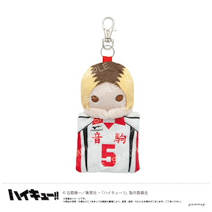 排球少年!! 「孤爪研磨」小型袋子 掛飾 Mascot Mini Pouch E Kozume【Haikyu!!】