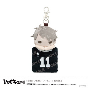 排球少年!! 「宮治」小型袋子 掛飾 Mascot Mini Pouch G Miya Osamu【Haikyu!!】