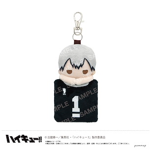 排球少年!! 「北信介」小型袋子 掛飾 Mascot Mini Pouch H Kita【Haikyu!!】