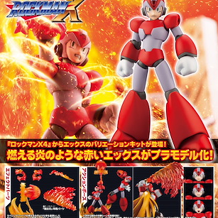 洛克人系列 1/12「洛克人 X」Rising Fire Ver. 組裝模型 1/12 Mega Man X (Rising Fire Ver.)【Mega Man Series】