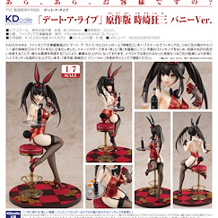 約會大作戰 KDcolle 1/7「時崎狂三」Bunny KDcolle 1/7 Original Edition Tokisaki Kurumi Bunny Ver.【Date A Live】