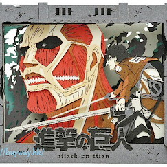 進擊的巨人 「超大型巨人」立體紙雕 Paper Theater PT-176 Colossal Titan【Attack on Titan】