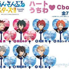 偶像夢幻祭 心形應援扇 Box C (7 個入) Heart Uchiwa C Box (7 Pieces)【Ensemble Stars!】