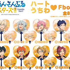 偶像夢幻祭 心形應援扇 Box F (8 個入) Heart Uchiwa F Box (8 Pieces)【Ensemble Stars!】