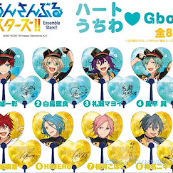 偶像夢幻祭 心形應援扇 Box G (8 個入) Heart Uchiwa G Box (8 Pieces)【Ensemble Stars!】