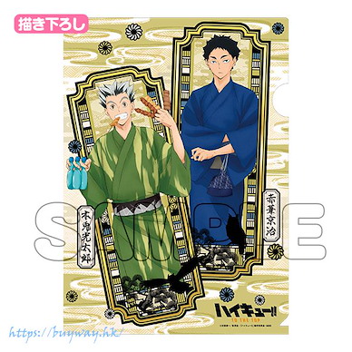 排球少年!! 「梟谷學園高中」縁日 A4 文件套 Clear File Fukurodani Gakuen High School【Haikyu!!】