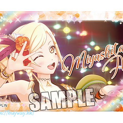 LoveLive! 虹咲學園校園偶像同好會 「宮下愛」方形徽章 Square Can Badge Miyashita Ai【Love Live! Nijigasaki Academy School Idol Club】