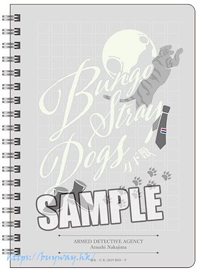 文豪 Stray Dogs 「中島敦」B6 筆記簿 B6W Ring Notebook "Atsushi Nakajima"【Bungo Stray Dogs】