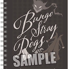 文豪 Stray Dogs 「芥川龍之介」B6 筆記簿 B6W Ring Notebook "Ryunosuke Akutagawa"【Bungo Stray Dogs】