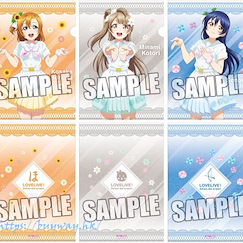 LoveLive! 明星學生妹 「2年生」A4 文件套 (1 套 3 款) Clear File 3 Set Second-year Student【Love Live! School Idol Project】