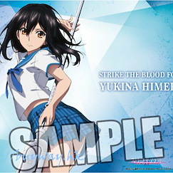噬血狂襲 「姬柊雪菜」橡膠桌墊 Character Multipurpose Rubber Mat "Yukina Himeragi"【Strike the Blood】