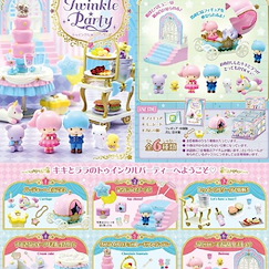 Little Twin Stars : 日版 Twinkle ☆ Party 盒玩 (6 個入)