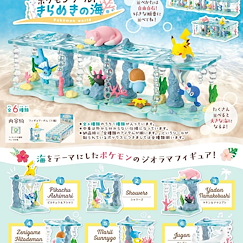 寵物小精靈系列 : 日版 海洋組合 閃亮之海篇 盒玩 (6 個入)