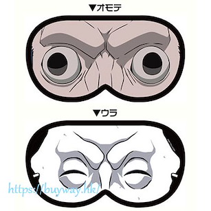 Fate系列 「Caster (藍鬍子) + Assassin (哈桑·薩巴赫)」甜睡眼罩 Fate/Zero Eye Mask: Caster & Assassin【Fate Series】