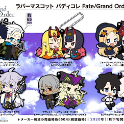 Fate系列 BuddyColle 橡膠掛飾 (6 個入) Rubber Mascot BuddyColle Vol. 2 (6 Pieces)【Fate Series】