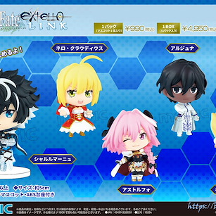 Fate系列 Fate/EXTELLA LINK Color Collection DX A-Box (5 個入) Fate/EXTELLA LINK Color Collection DX A-Box (5 Pieces)【Fate Series】