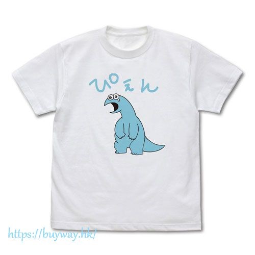 辣妹與恐龍 : 日版 (細碼)「恐龍」ぴえん 白色 T-Shirt