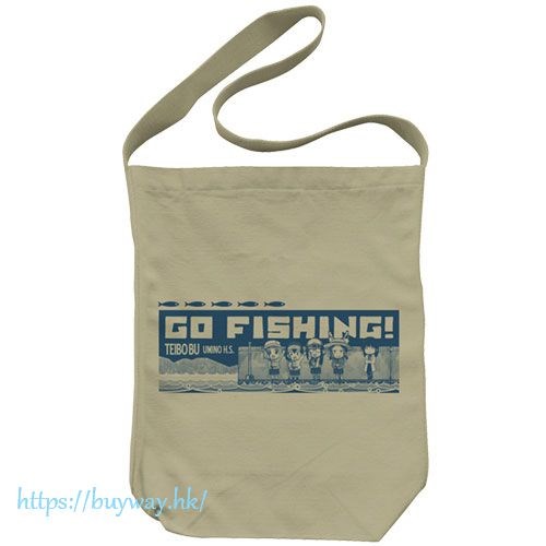 放學後堤防日誌 : 日版 「GO FISHING！」深卡其色 肩提袋
