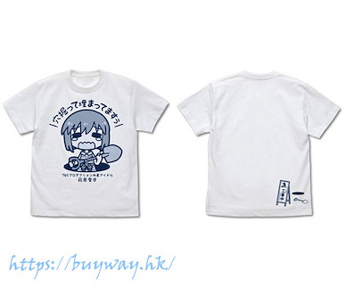 偶像大師 (細碼)「萩原雪步」挖洞把自己埋起來 白色 T-Shirt Yukiho Hagiwara no Anahotte Umattemasu T-Shirt /WHITE-S【The Idolm@ster】
